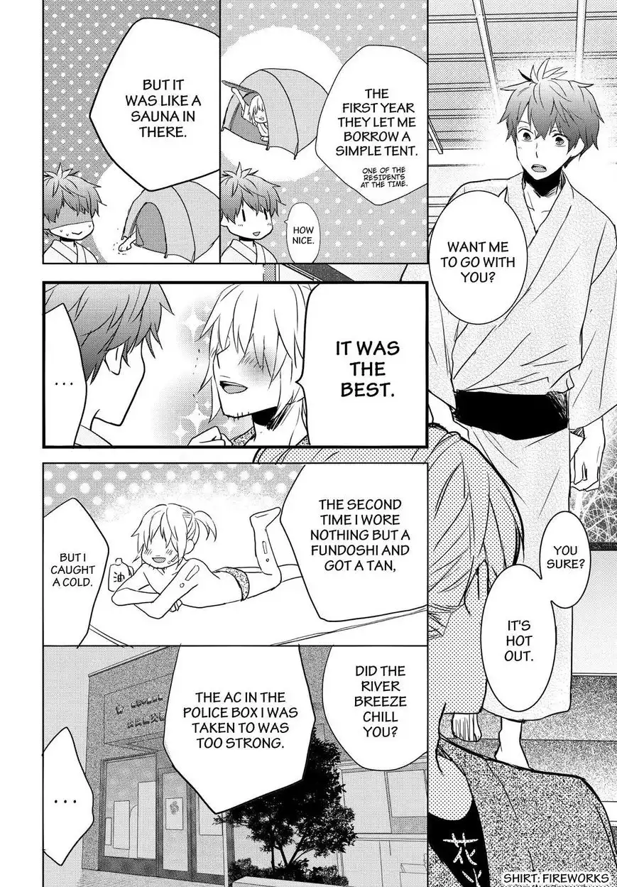 Bokura wa Minna Kawaisou Chapter 73 12